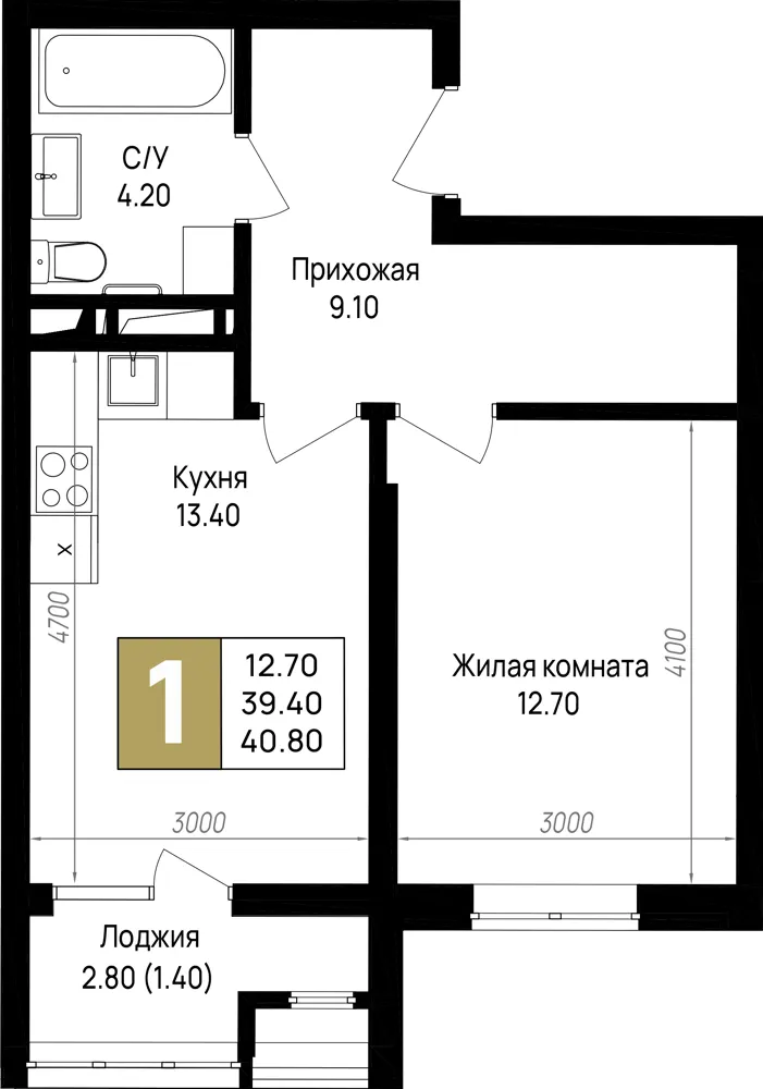 1-комн. 40.8 м²