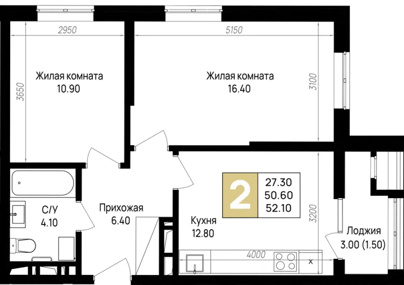 2-комн. 52.1 м²
