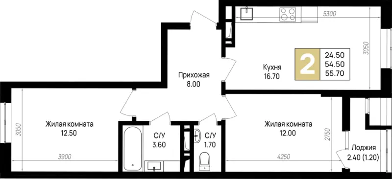 2-комн. 55.7 м²