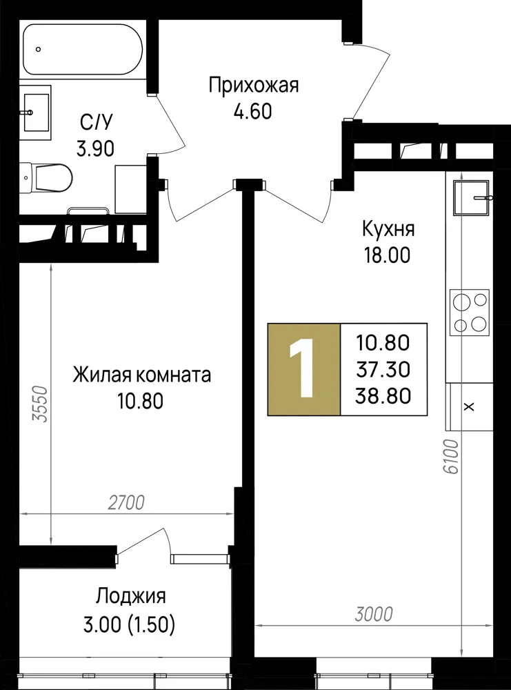 1-комн. 38.8 м²