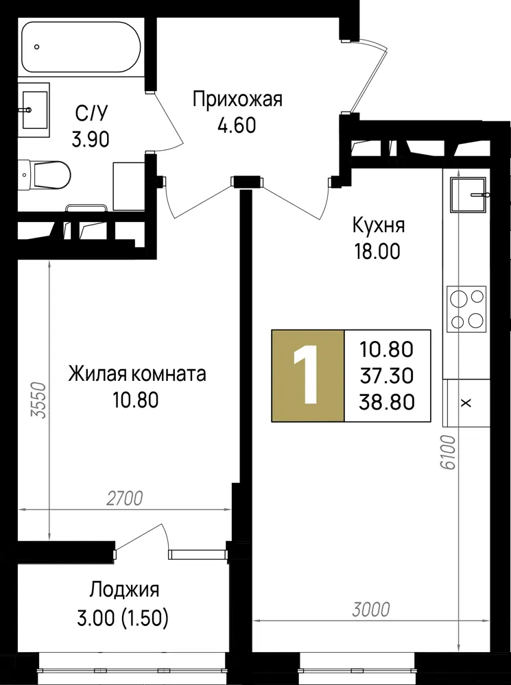 1-комн. 38.8 м²