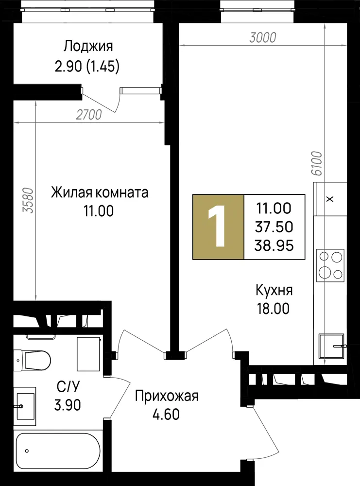 1-комн. 39 м²