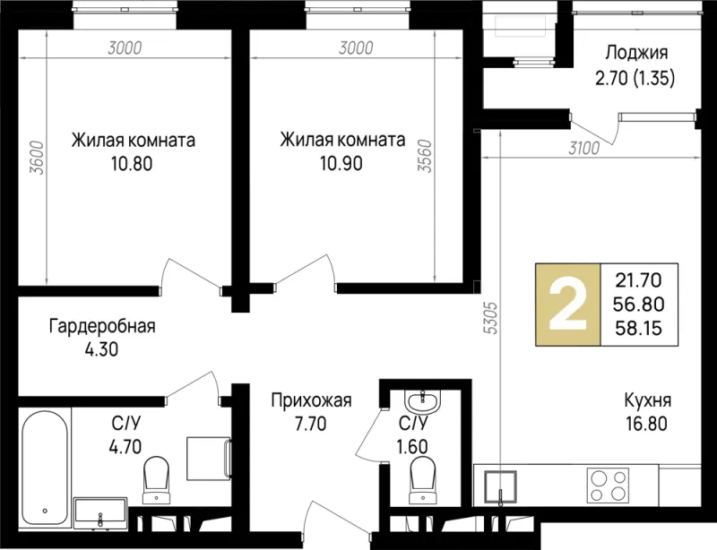 2-комн. 58.2 м²