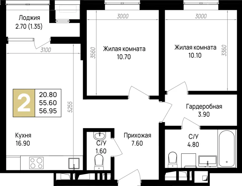 2-комн. 57 м²