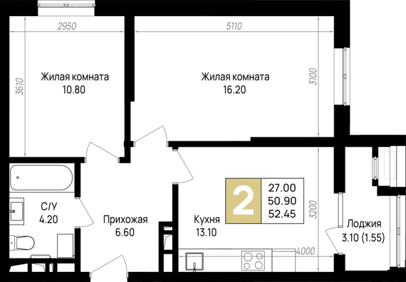 2-комн. 52.5 м²