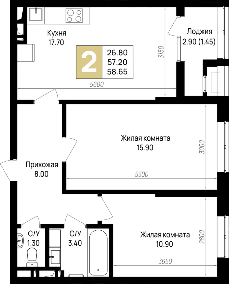 2-комн. 58.7 м²