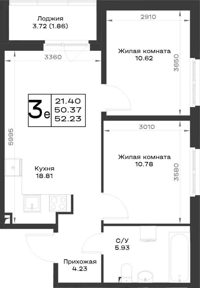 2-комн. 51.2 м²