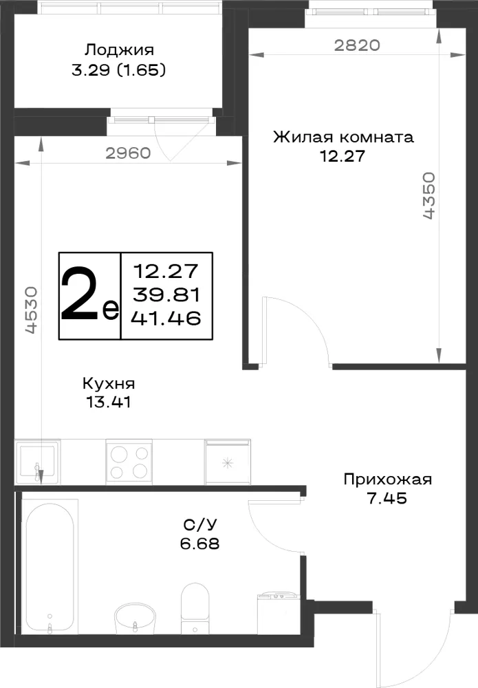 1-комн. 40.4 м²