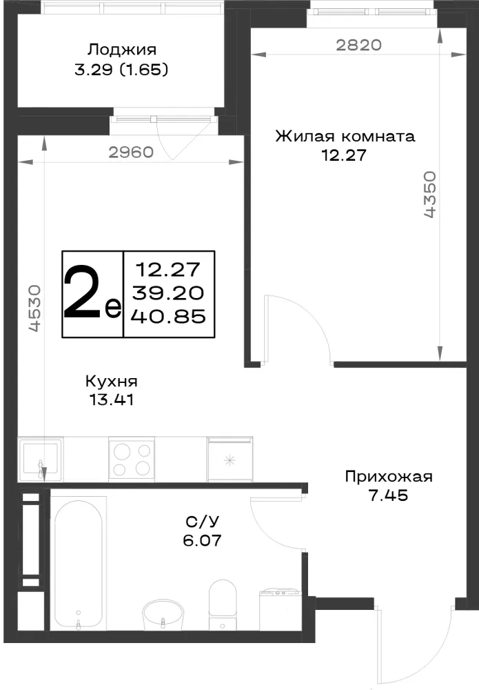 1-комн. 39.8 м²