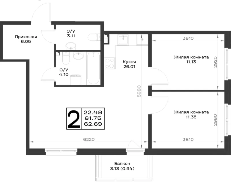 2-комн. 62.7 м²