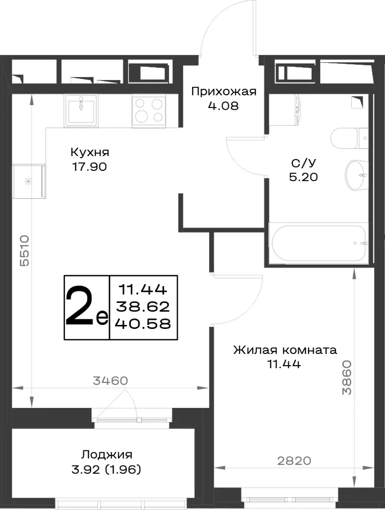1-комн. 39.5 м²