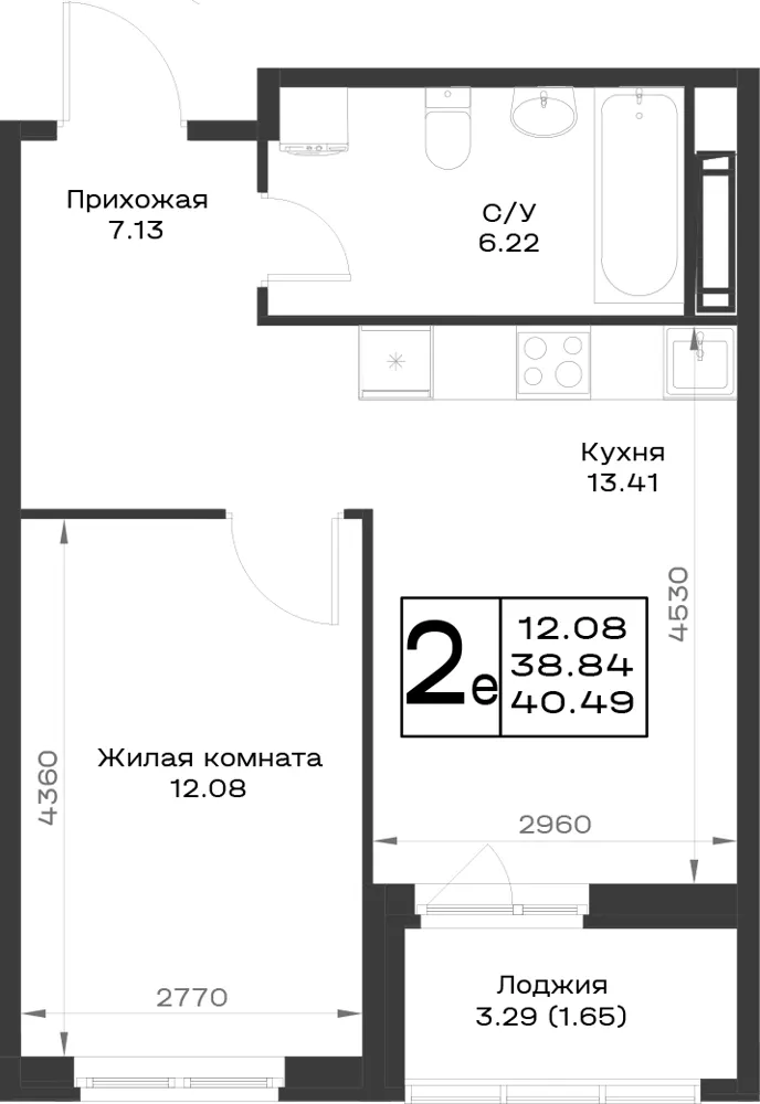 1-комн. 39.4 м²