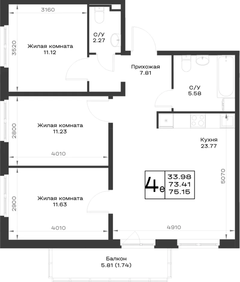 3-комн. 74.1 м²