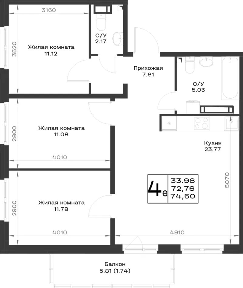 3-комн. 73.5 м²