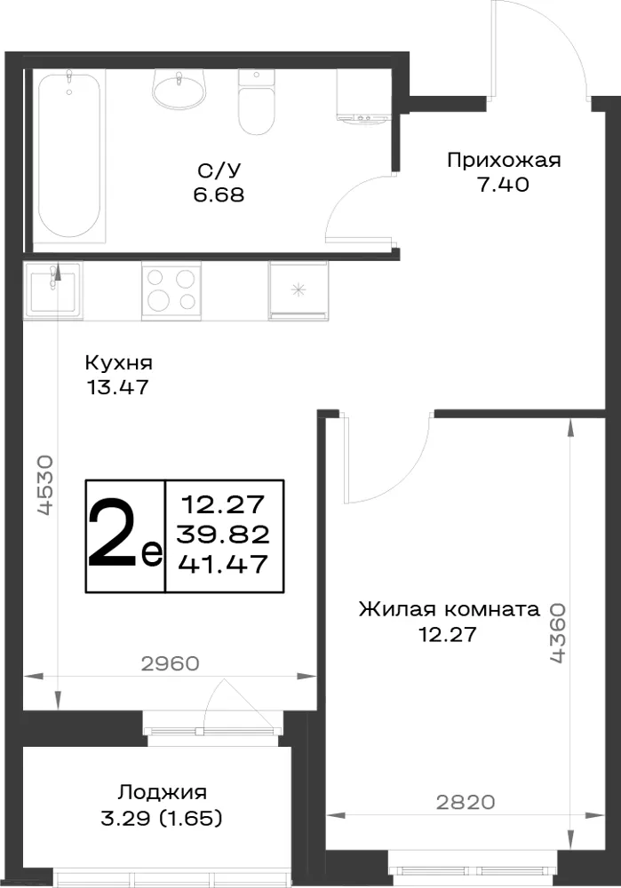 1-комн. 40.4 м²