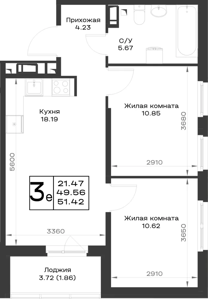 2-комн. 50.4 м²