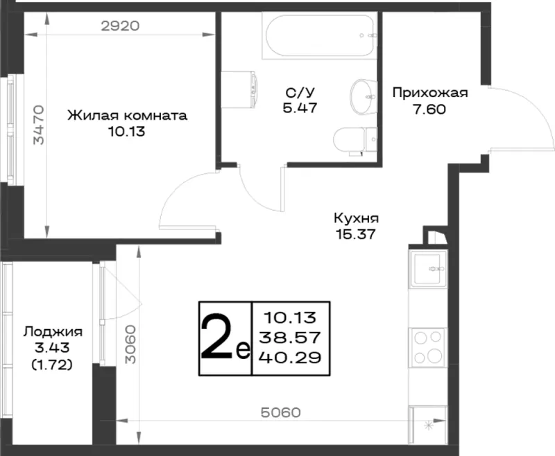 1-комн. 39.2 м²