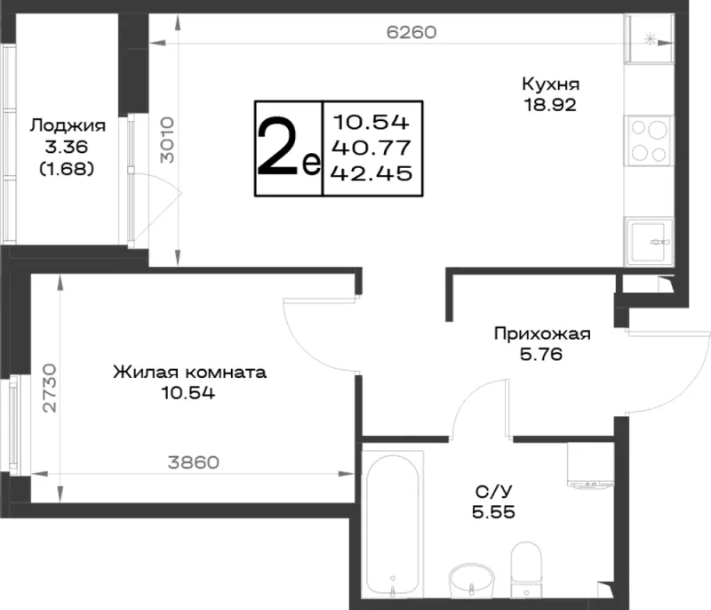 1-комн. 41.4 м²