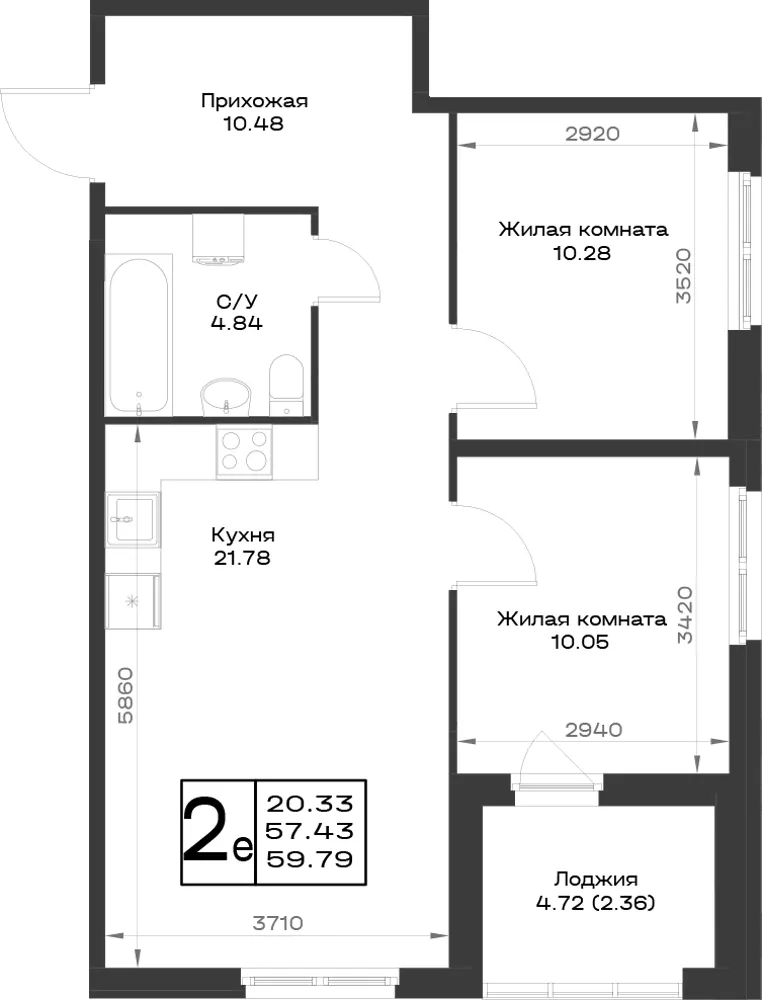 2-комн. 58.7 м²