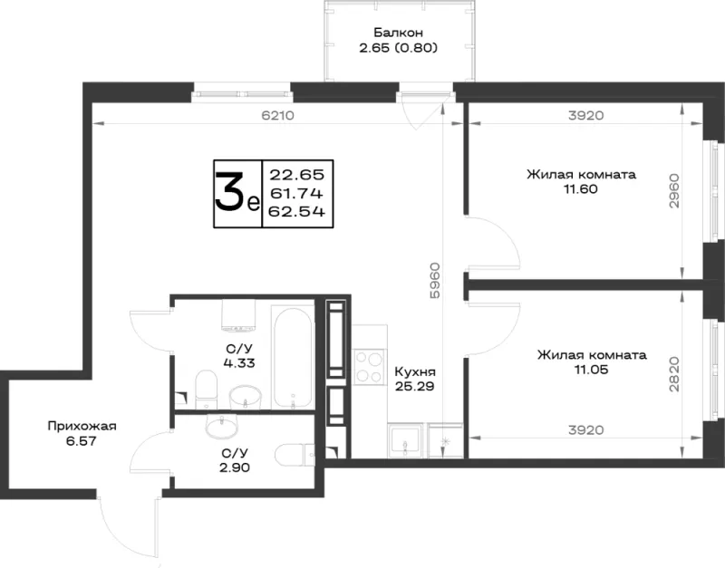 2-комн. 61.5 м²