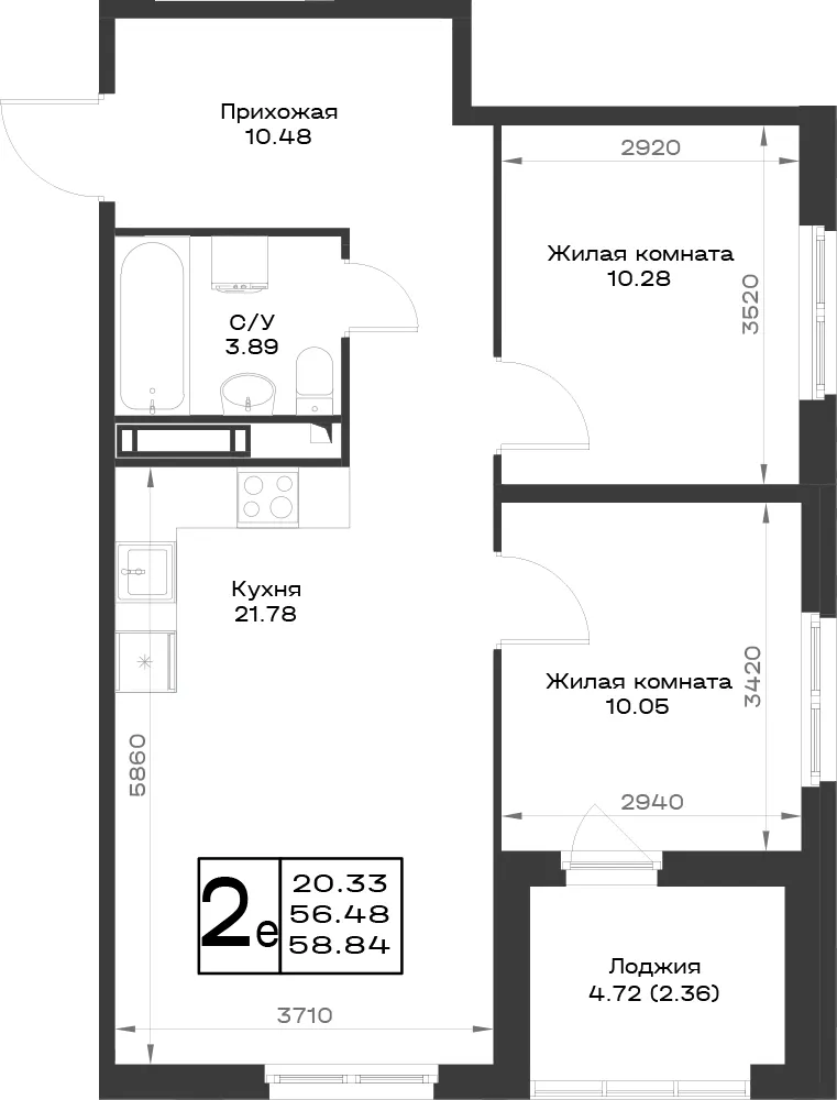 2-комн. 57.8 м²