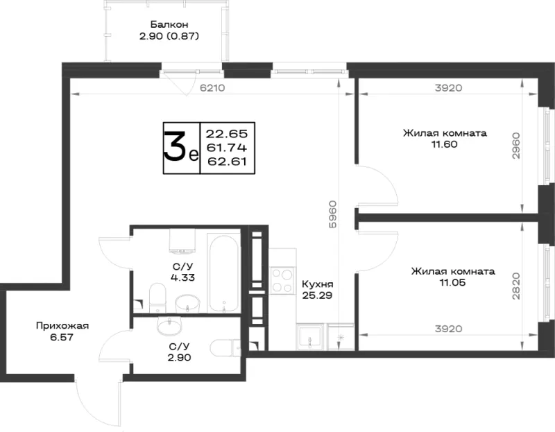 2-комн. 61.6 м²