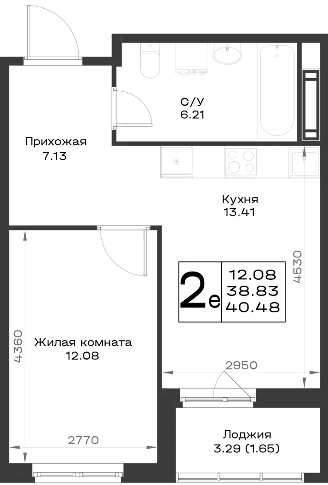 1-комн. 39.5 м²