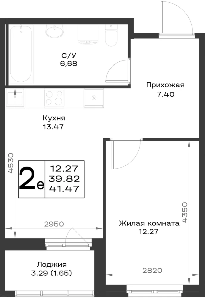 1-комн. 40.5 м²