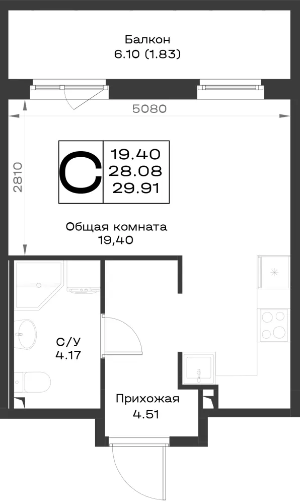 1-комн. 29.9 м²