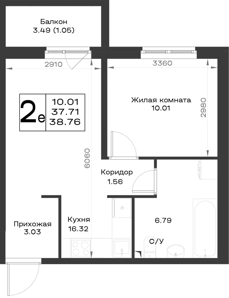 1-комн. 38.8 м²