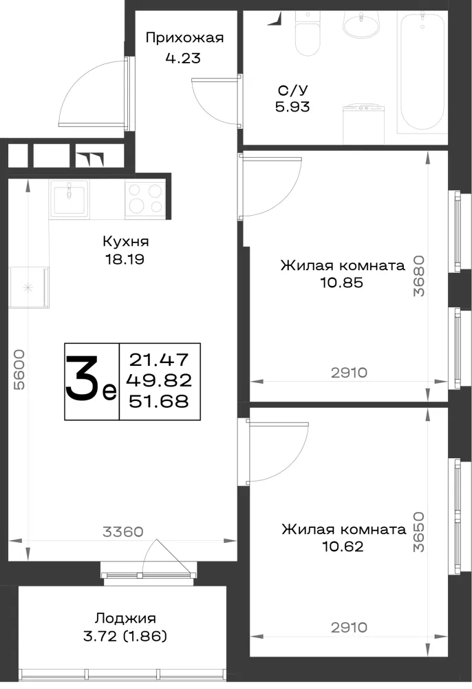 2-комн. 50.6 м²