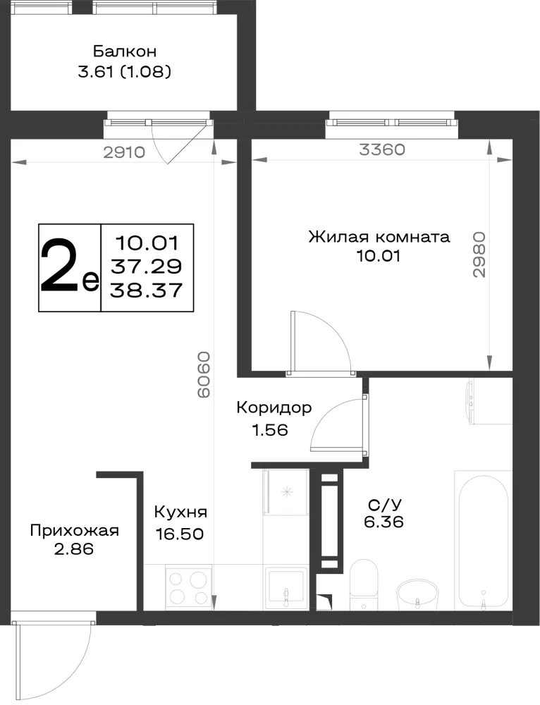 1-комн. 38.3 м²