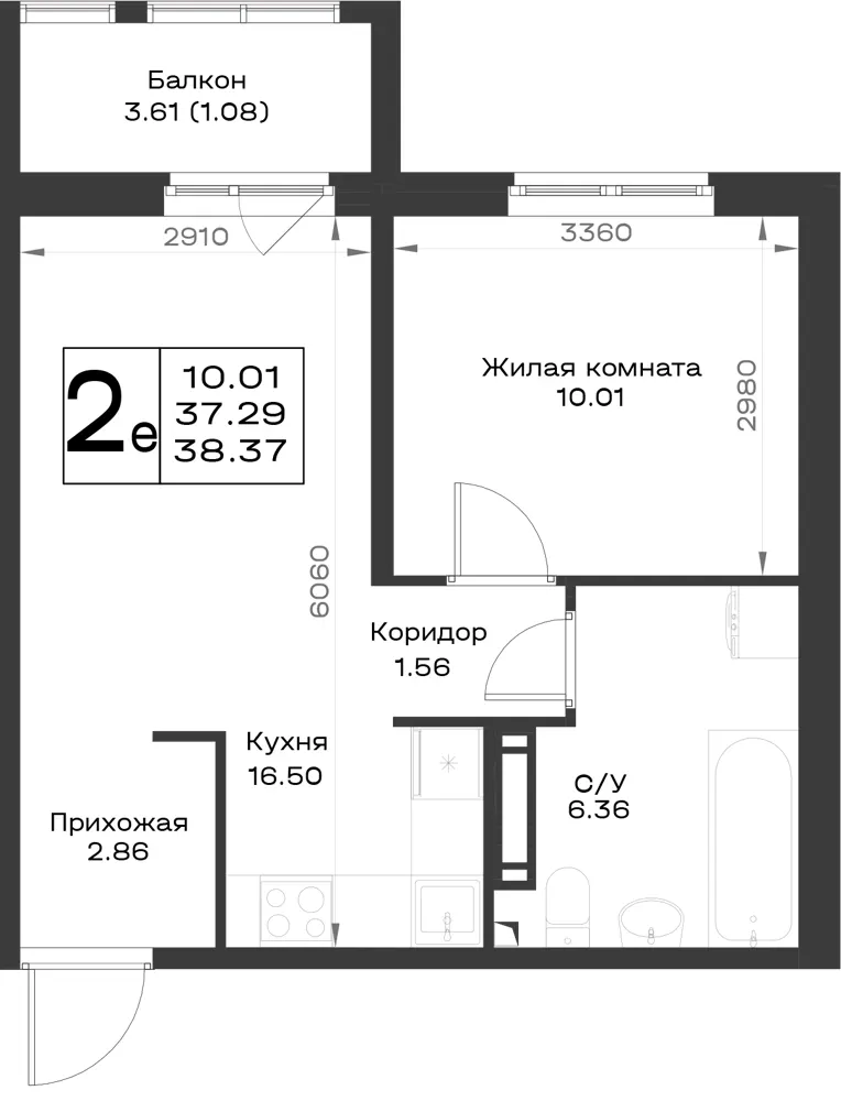 1-комн. 38.3 м²