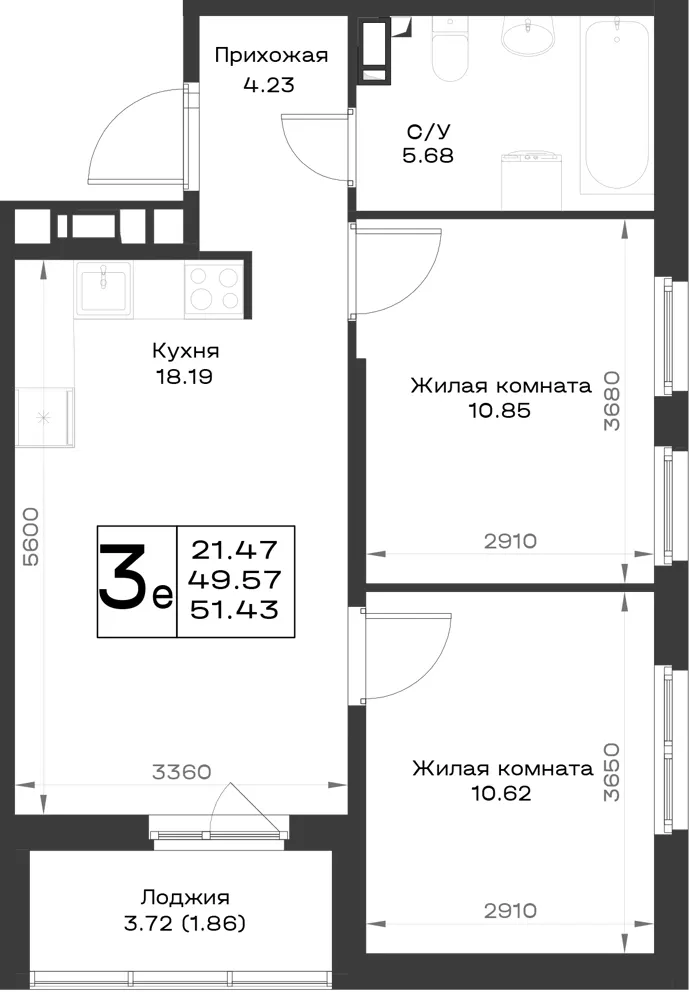 2-комн. 50.4 м²