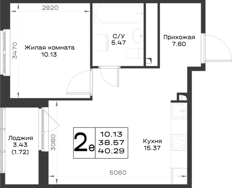 1-комн. 40.3 м²