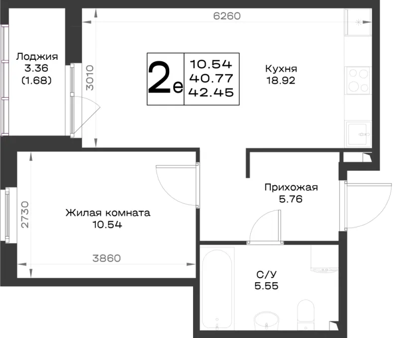 1-комн. 41.5 м²
