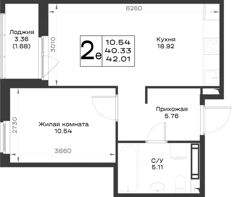 1-комн. 41 м²