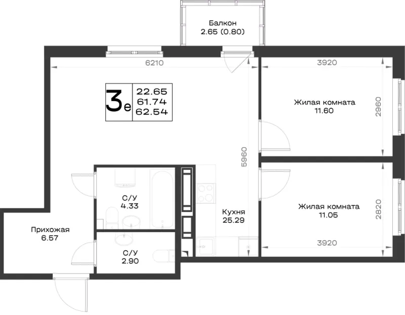 2-комн. 61.5 м²