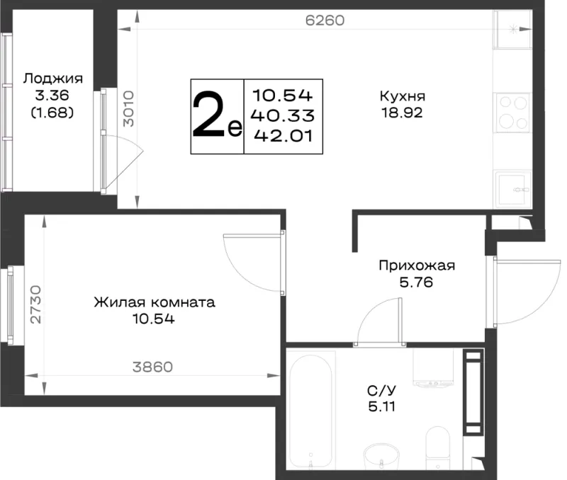 1-комн. 41 м²