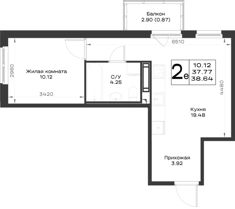 1-комн. 38.6 м²