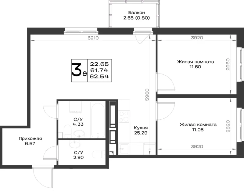 2-комн. 61.5 м²