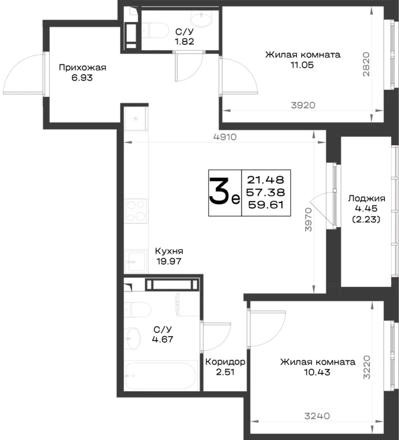 2-комн. 58.6 м²