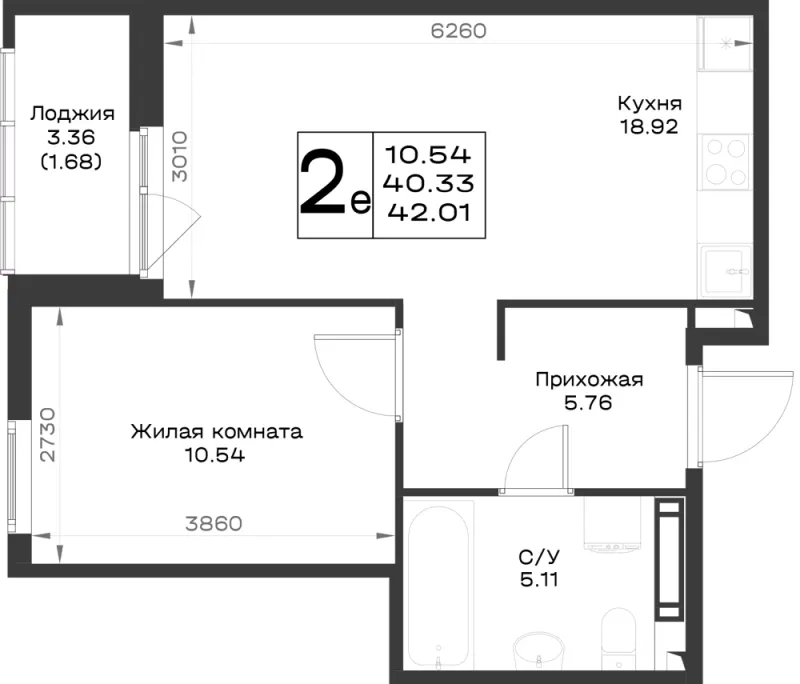 1-комн. 41 м²