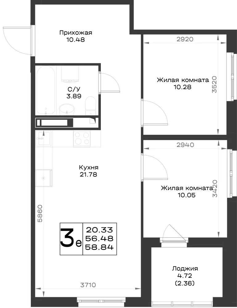 2-комн. 57.8 м²