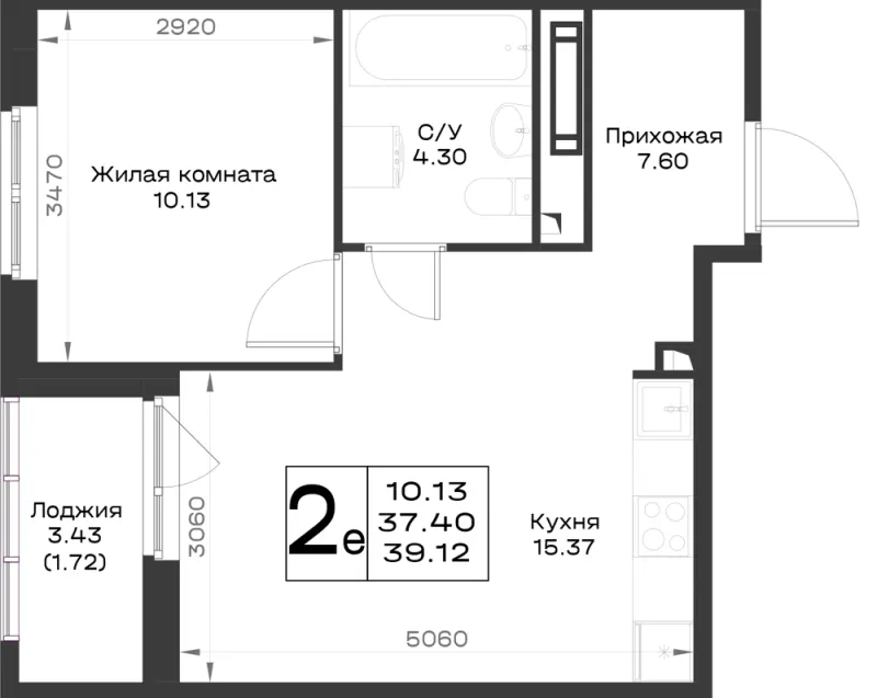 1-комн. 39.1 м²