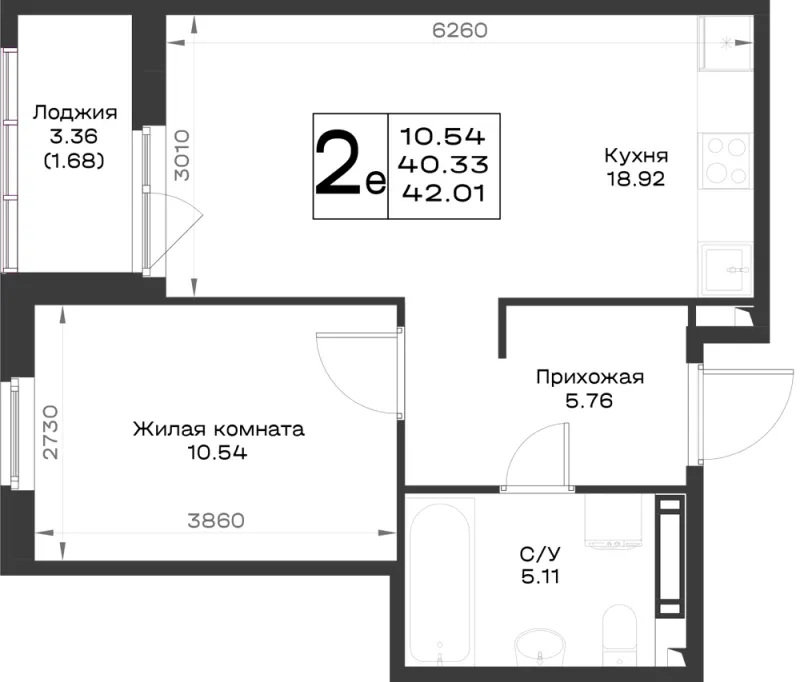 1-комн. 41 м²