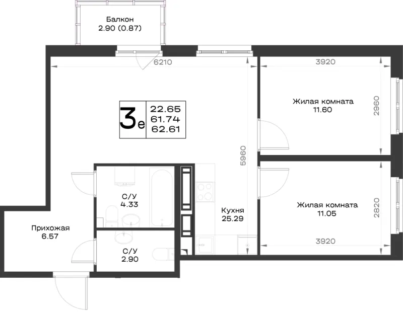 2-комн. 61.6 м²