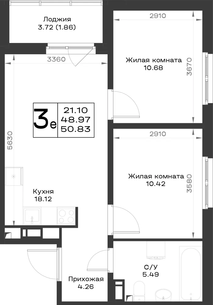 2-комн. 49.8 м²