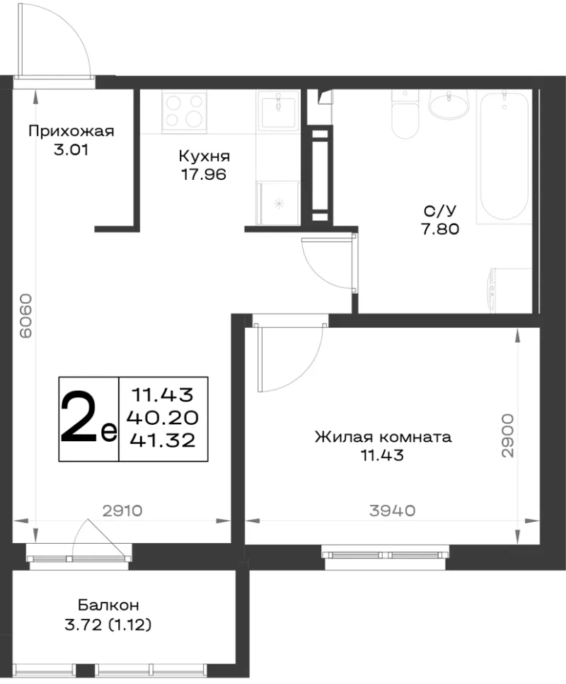 1-комн. 40.3 м²