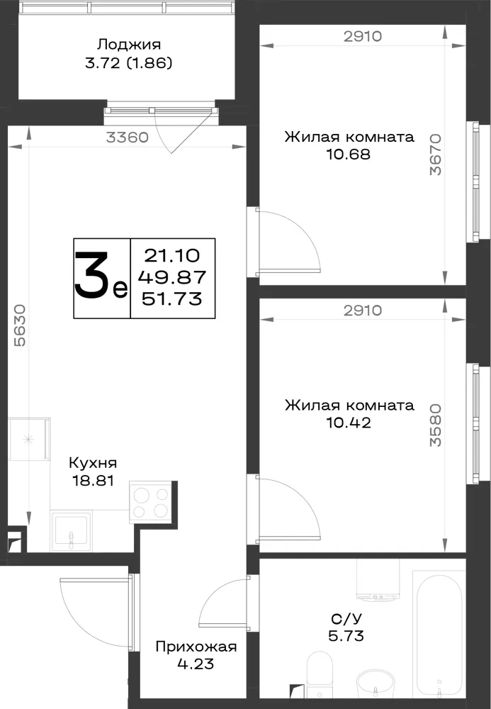2-комн. 50.7 м²